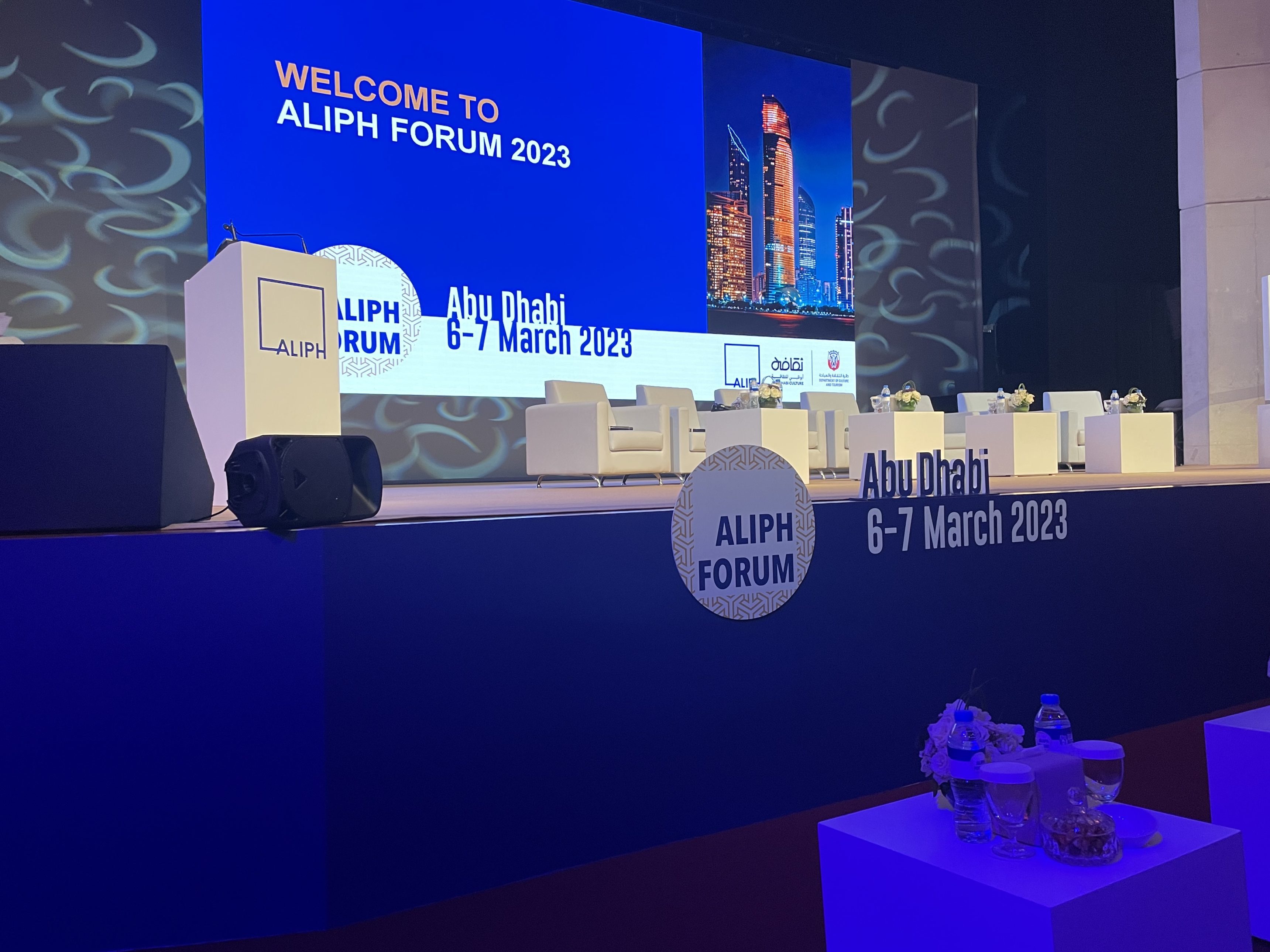EGG events - Agency - Case Story : Aliph Foundation scene